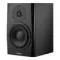 Dynaudio LYD 8 Black