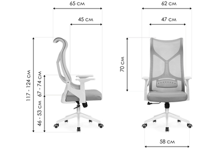 Компьютерное кресло Woodville Klif gray, white