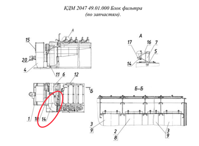 ДС-168 55.02.350 Пневмораспределитель