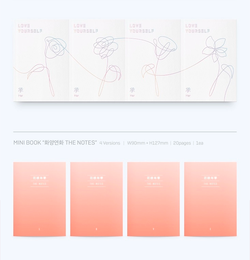 Альбом BTS - LOVE YOURSELF 承 "Her"
