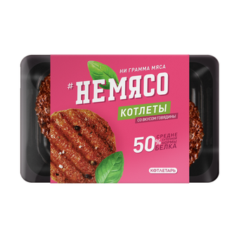 Котлеты со вкусом говядины НеМясо, 300 г