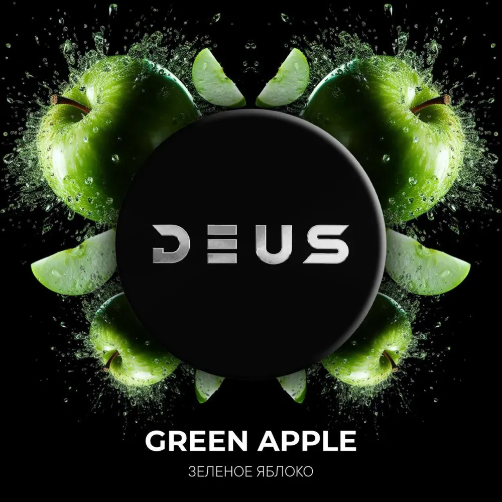 DEUS - Green Apple (100g)