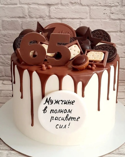 Торт мужской №208 (ВК)