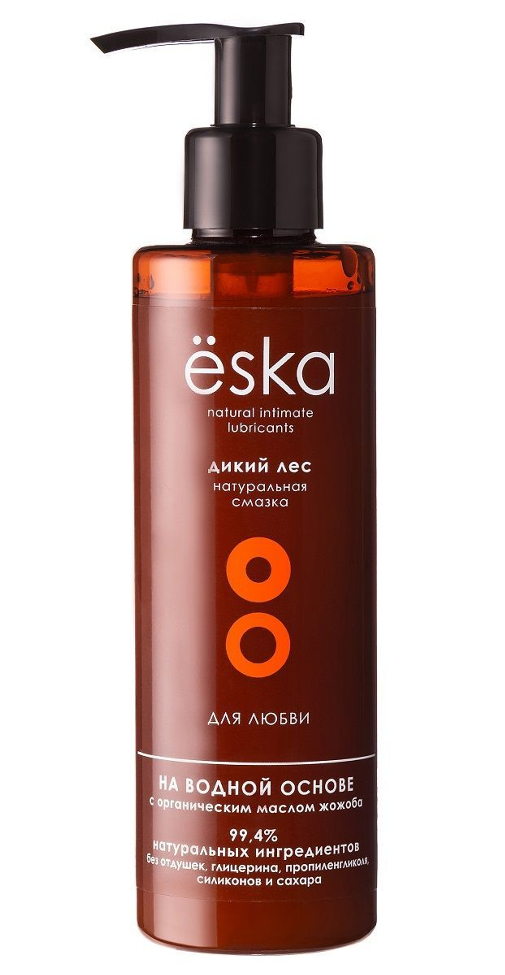 Eska Дикий Лес 200 мл – анальная смазка на водной основе с маслом жожоба