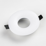 010010 Светильник LEVIGO MR16/HP16 БЕЛЫЙ