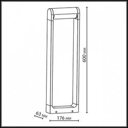 Наземный низкий светильник Odeon Light NATURE 7118/12GL