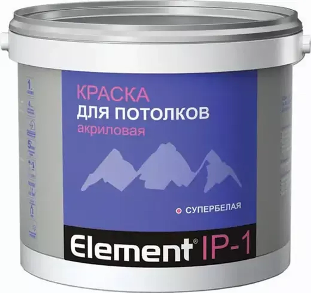 Краска Alpa Element IP-1 для потолков акриловая супербелая 10л