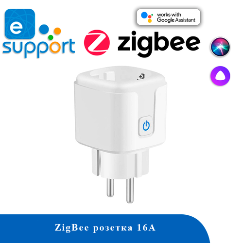 Розетка 16А-W ZigBee eWeLink