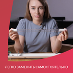 Лампа ультрафиолетовая Армед TUV-C YZ30W цоколь G13