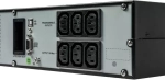 ИБП Systeme Electric SRVSE2KRTI