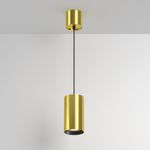 Подвесной светильник Technical P100PL-20W3K-BS