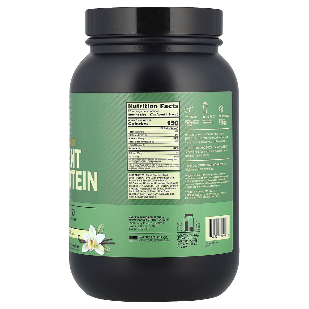 Optimum Nutrition, Золотой стандарт, 100% растительный протеин, сливочная ваниль, 740 г (1,63 фунта)