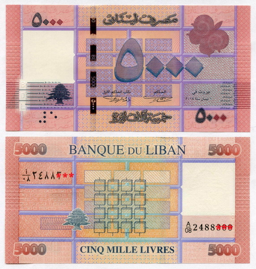 Банкнота Ливан 5000 ливров (фунтов) 2014 год A-08 2488297. UNC