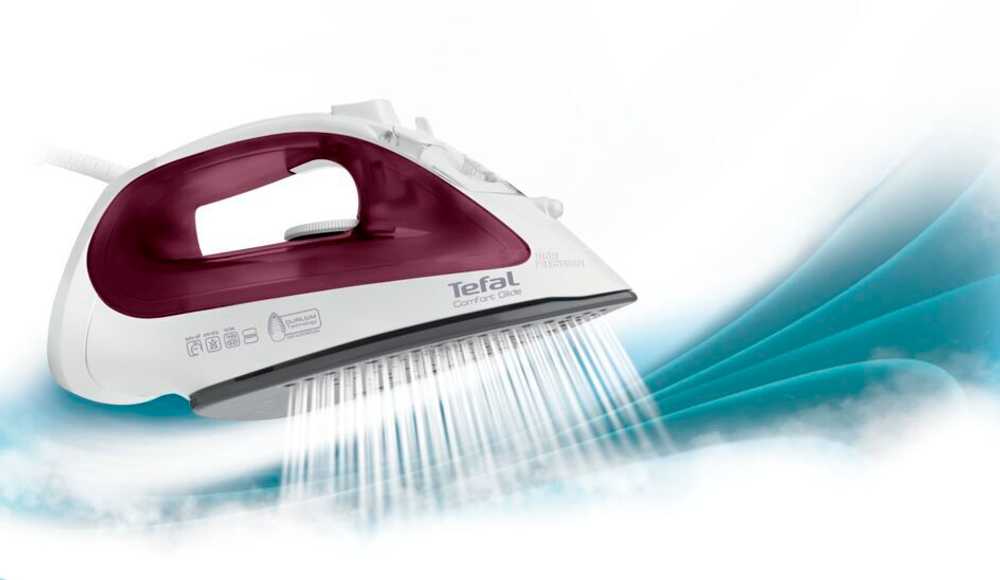 Утюг Tefal Comfort Glide FV2683E0