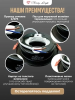 Светильник потолочный встраиваемый Kristy Light KL5577 GX53