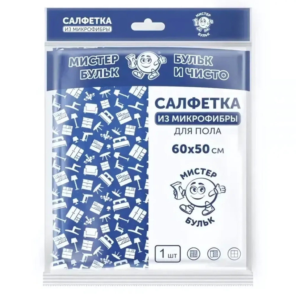 Салфетка из микрофибры для пола 1 шт (60см)