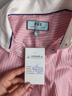 Рубашка Hawes&Curtis 40-42 размер