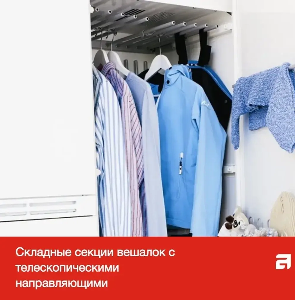 Сушильный шкаф Asko DC7774 V.W