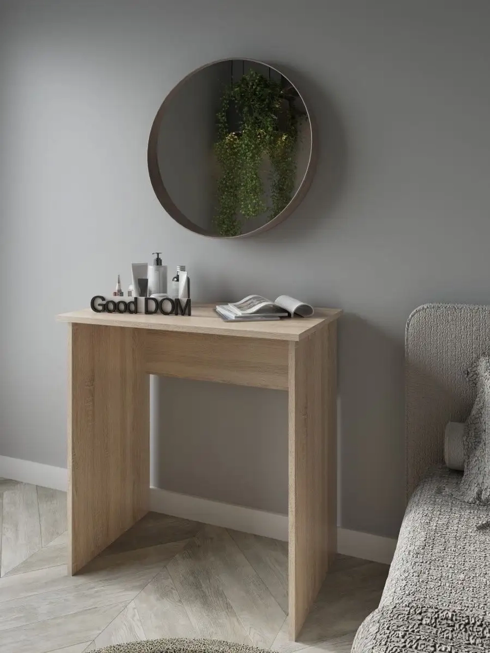 Стол письменный компьютерный для работы