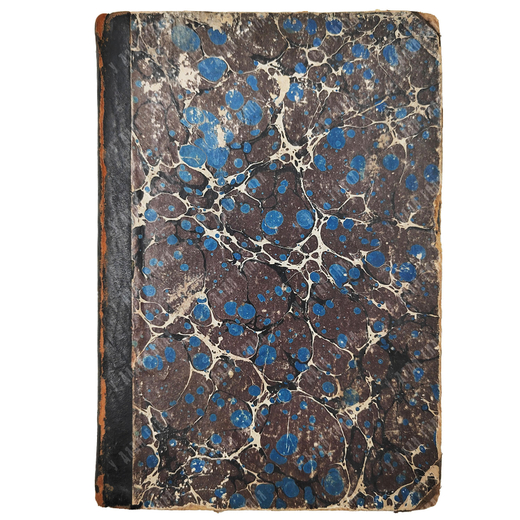 Игрушечка. Журнал для детей младшего возраста / ред.-изд. А. Пешкова-Толиверова. №7–12. 1898