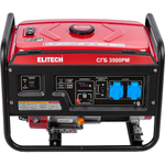 Электростанция ELITECH СГБ 3500 РМ