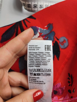 Топ Only яркий 42 размер