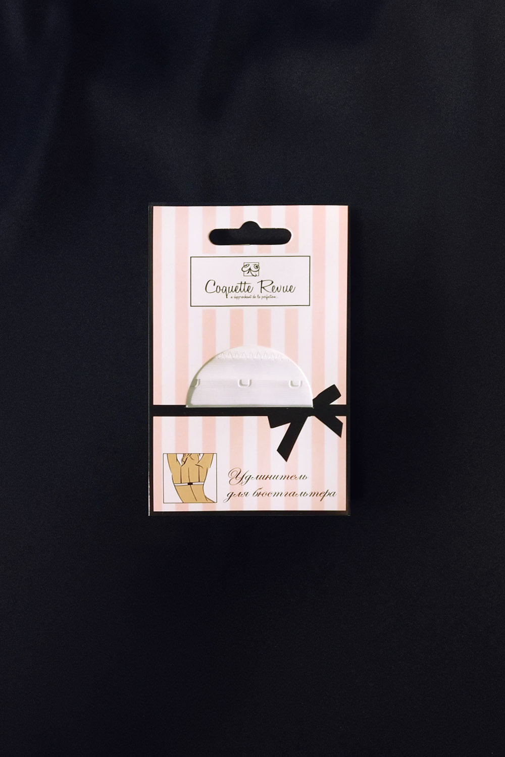 Удлинитель для бюстгальтера с тремя крючками 38016Б Coquette Revue