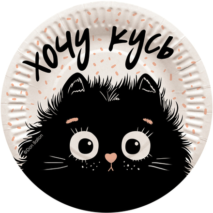 Тарелки (7''/18 см) Котик, 6 шт.