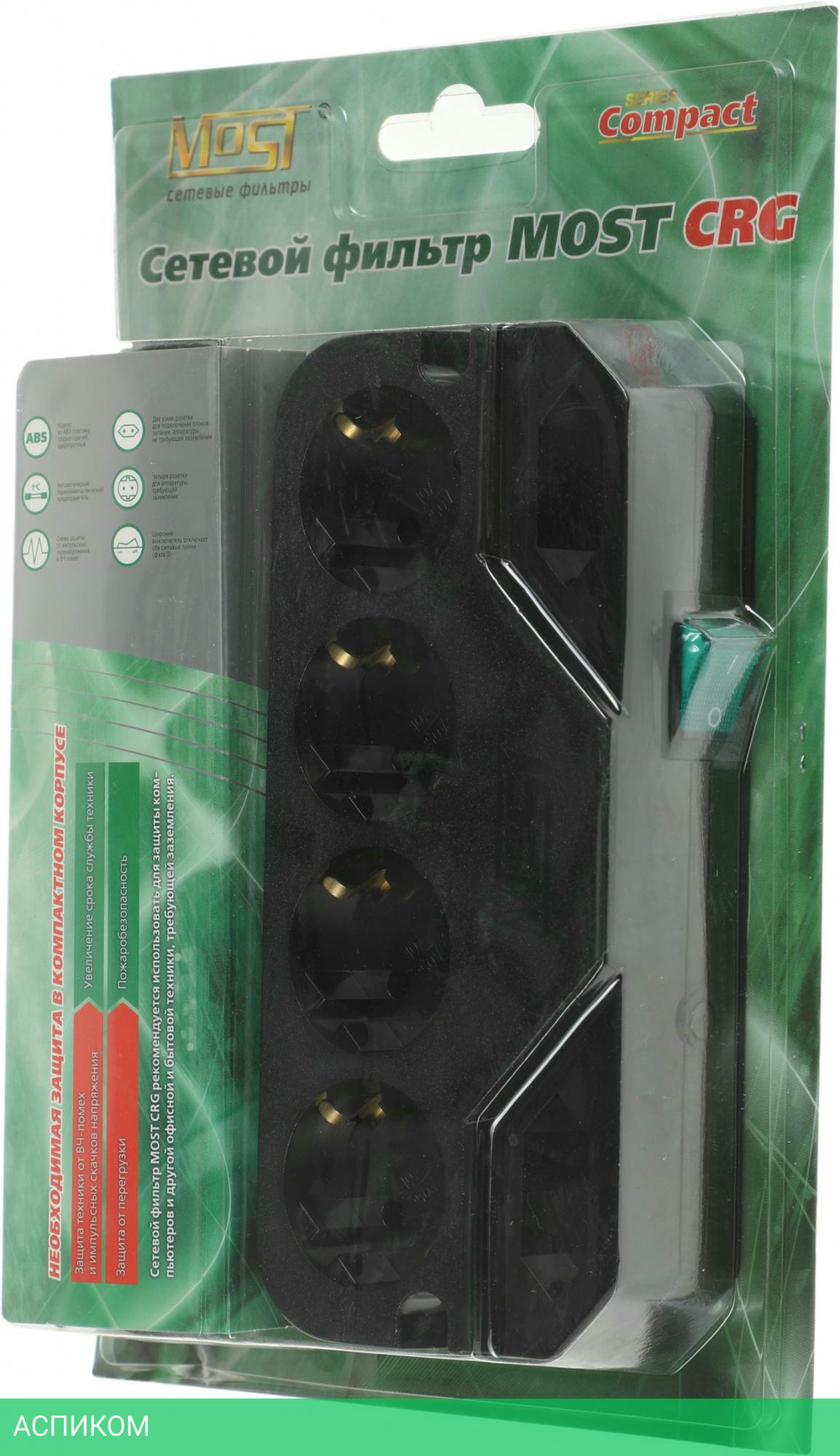 Сетевой фильтр Most СRG 5 м 6 розеток Black