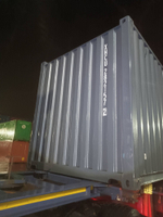 Контейнер 20 футов № XHCU2821572