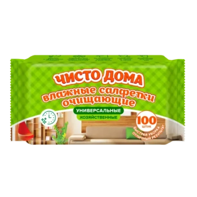 Салфетки влажные ЧИСТО ДОМА хоз. очищающие универсальные 100 шт АКЦИЯ