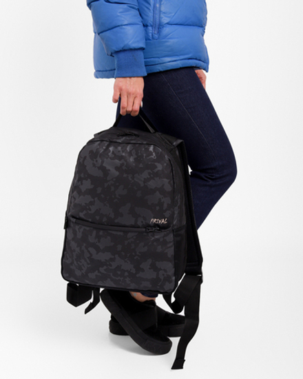 Рюкзак городской женский Prival Stark 15л, серый камуфляж