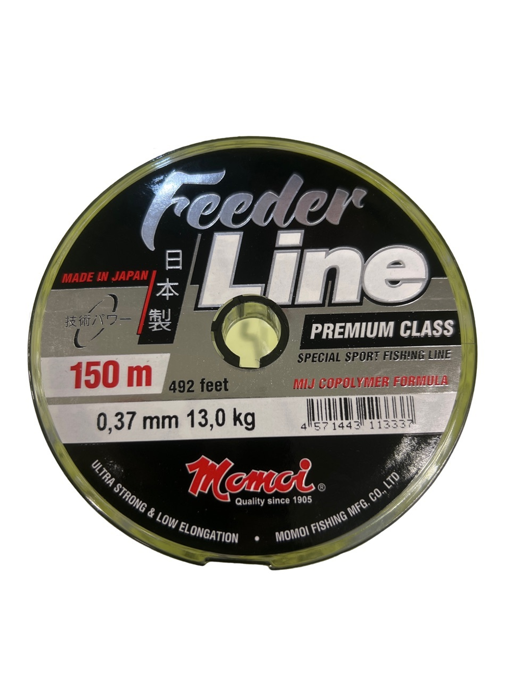 Леска Momoi, Feeder Line 150м. черная 0.33