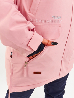 Куртка Tisent 551044 (Р06) Розовый