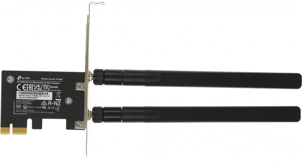 Archer TX20E