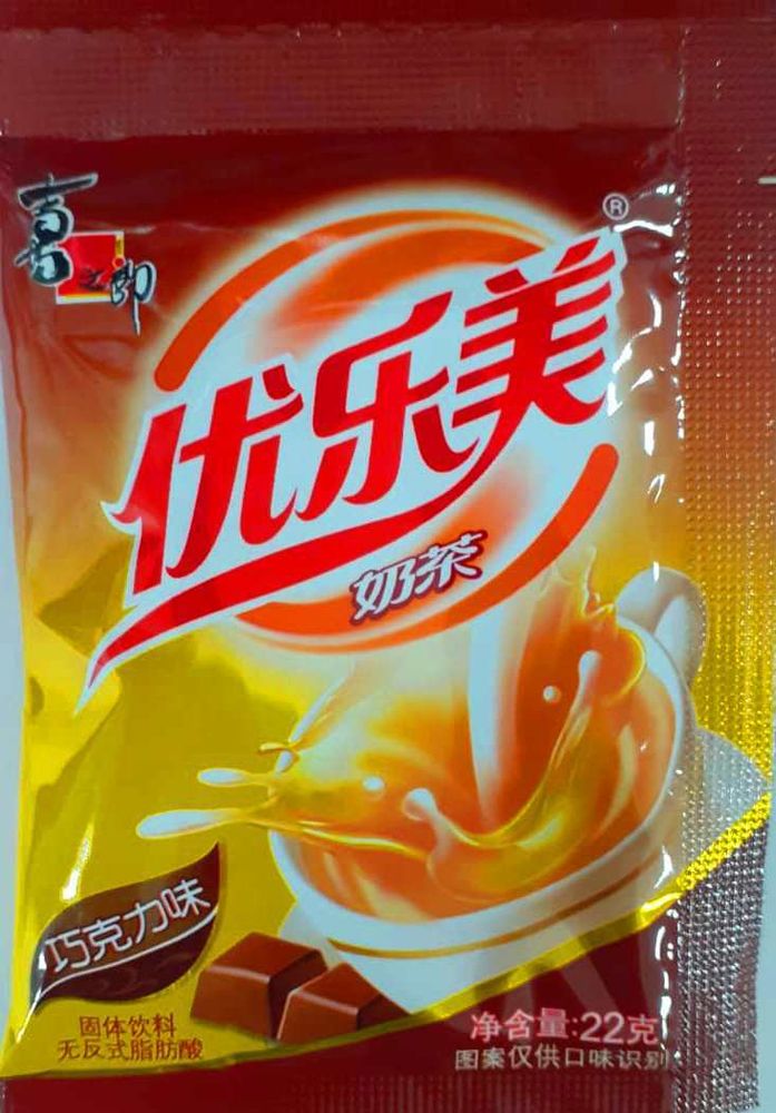 Сухой напиток со вкусом шоколада Youлemei Xizhilang 22г