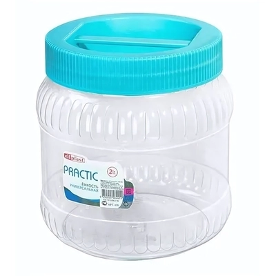 Емкость Practic универсальная 2 л