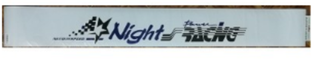 Наклейка лоб.стекла Светофильтр "Night Racing" 16,5x130см, фон белый  05700