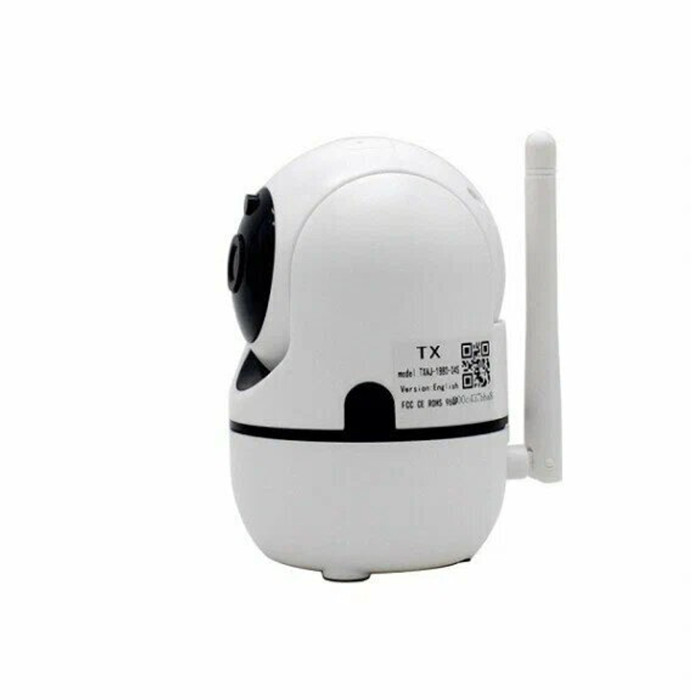 Беспроводная IP-камера XPX EA-300SS с модулем WiFi для трансляции видео и аудио в HD-качестве белая