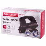 Дырокол BRAUBERG "SX-20" до 20 листов черный (2 штуки в упаковке)