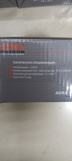 Терморегулятор AURA LTC 130