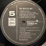 The Beatles – From Liverpool - The Beatles Box 8LP (Япония 1980г.)