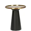 Кофейный стол Vaso Gold Ø45х50 см