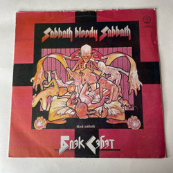 Винтажная виниловая пластинка LP Black Sabbath, Sabbath Bloody Sabbath (СССР 1990)