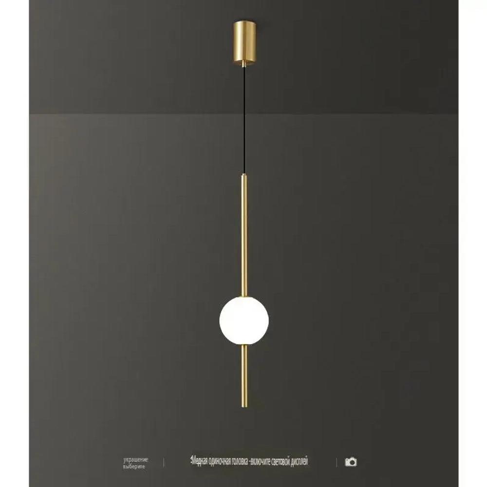 fumi lighting Люстра, 24 Вт