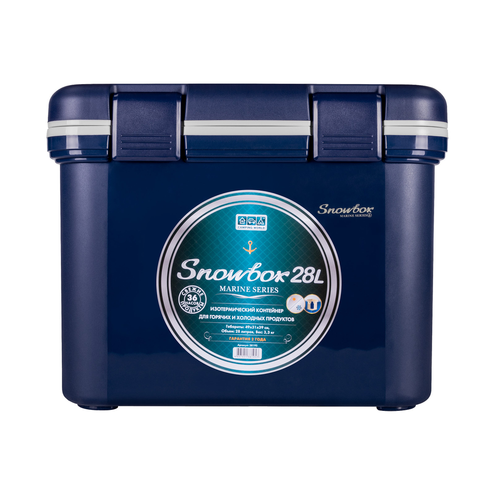 Изотермический контейнер (термобокс) Camping World Snowbox (28 л.), синий