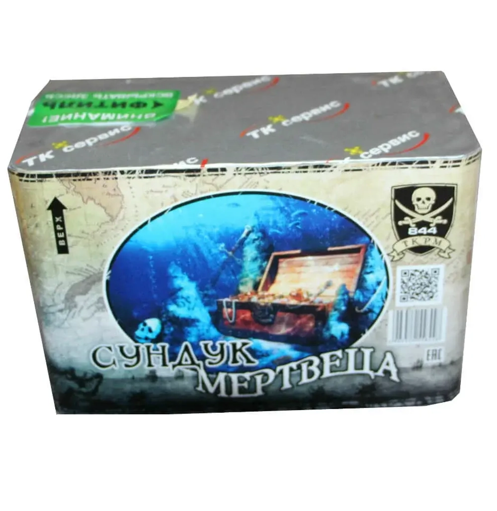 Батарея салютов Сундук Мертвеца (TKPM844) от Тк Сервис, 32 выстрела, 16 мм