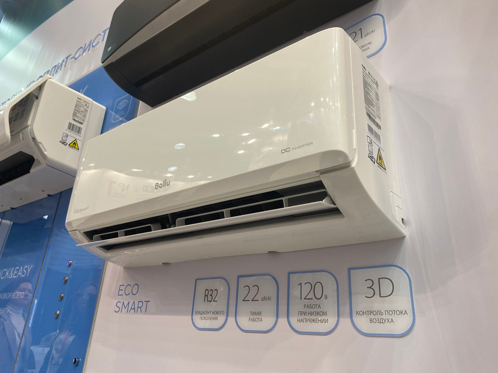 Сплит-система инверторного типа Ballu Eco Smart DC BSYI-12HN8_V4 комплект