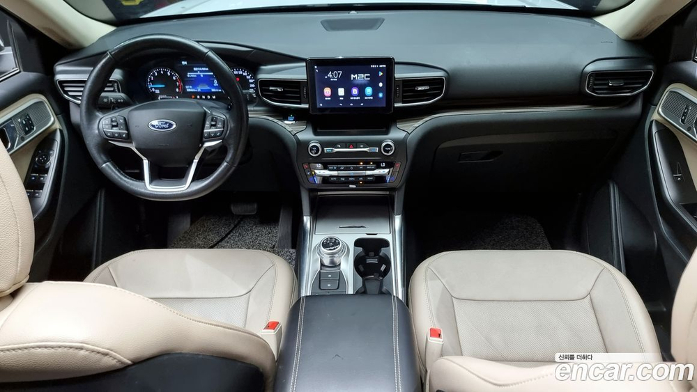 Ford Explorer 6 Generation 2.3 Limited 4WD (04.2020)