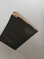 Некрополь: Воспоминания